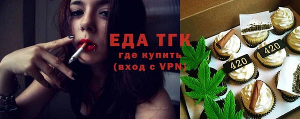 эйфоретик Майский