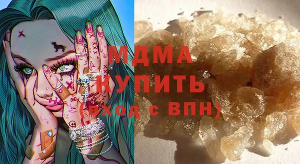 эйфоретик Майский