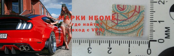 эйфоретик Майский