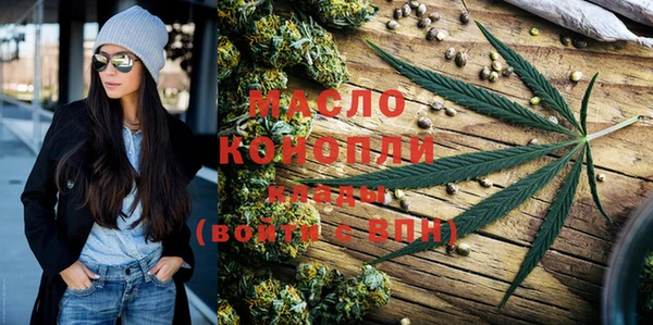 эйфоретик Майский