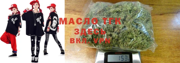 ПСИЛОЦИБИНОВЫЕ ГРИБЫ Магас